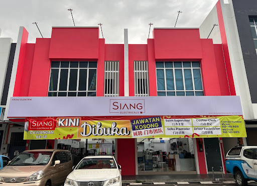 Siang Electrical Kampar – Penyedia Perkhidmatan Elektrik Profesional & Berkelanjutan