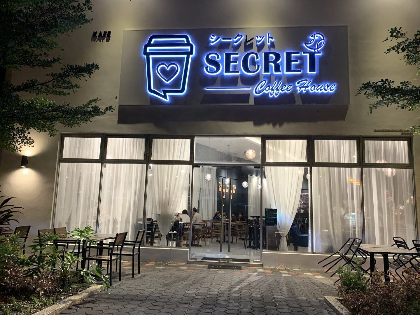 Kopi Rahsia: Kafe Tersembunyi dengan Suasana Menarik & Rasa Kopi Premium