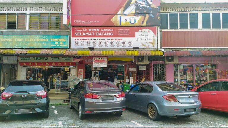 Hi Home Tupai Mas, Taiping – Penginapan Selamat, Harga Berpatutan & Fasiliti Lengkap