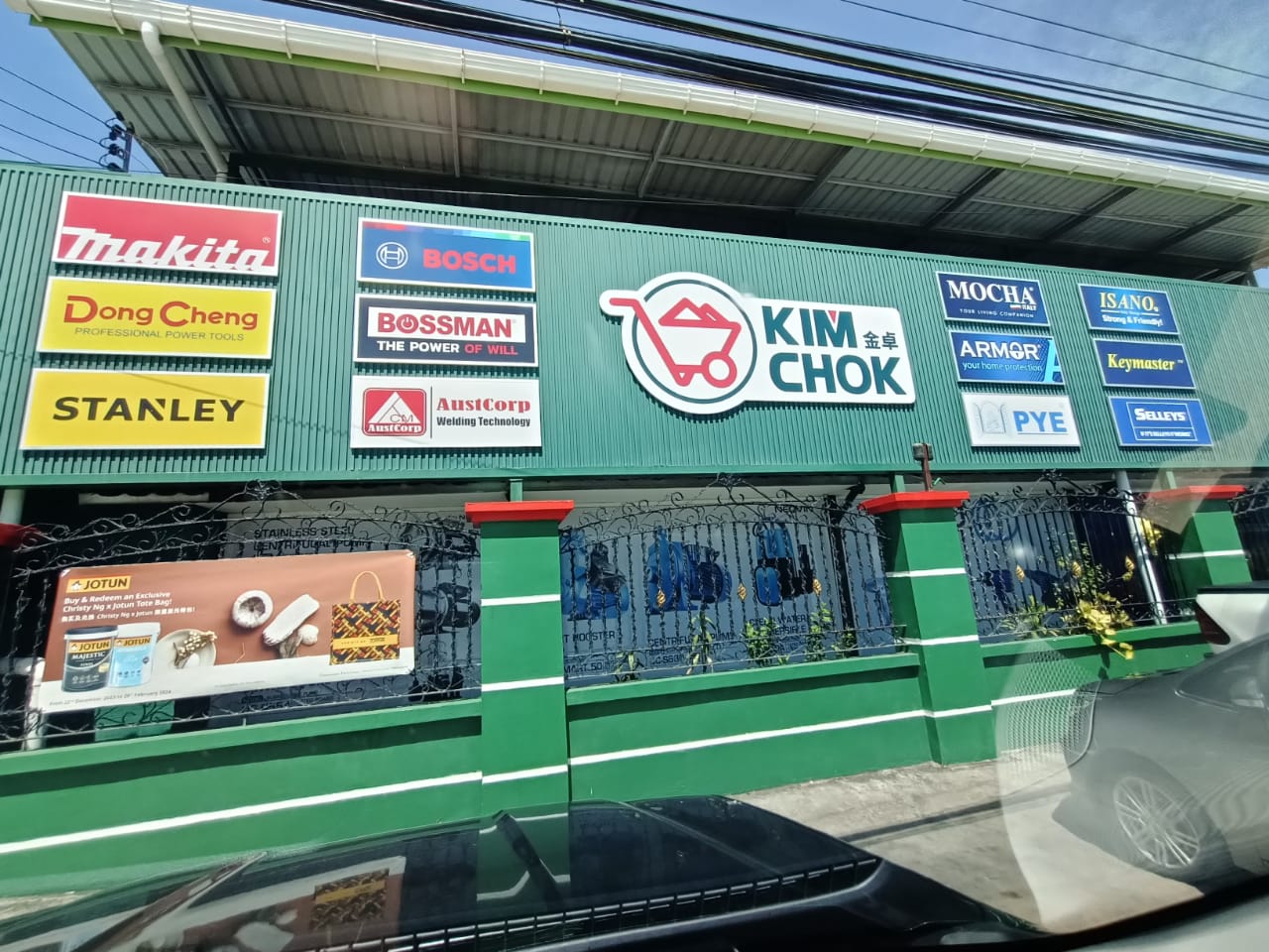 Kim Chok Hardware – Kedai Perkakasan Komputer Berkualiti & Harga Murah | Malaysia