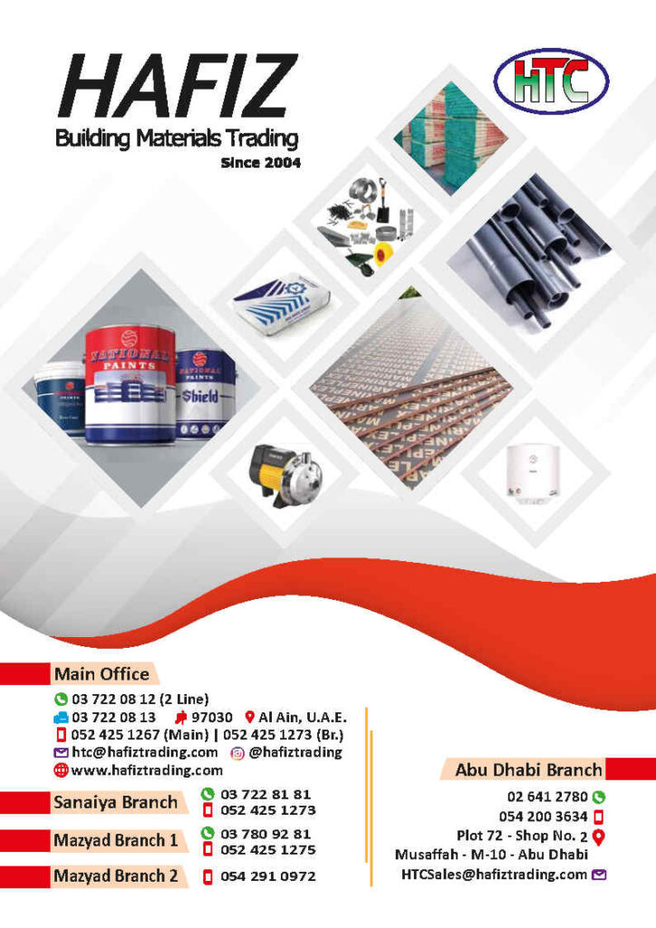 Logo Hafiz Trading Enterprise – Identiti Korporat Profesional & Dinamik