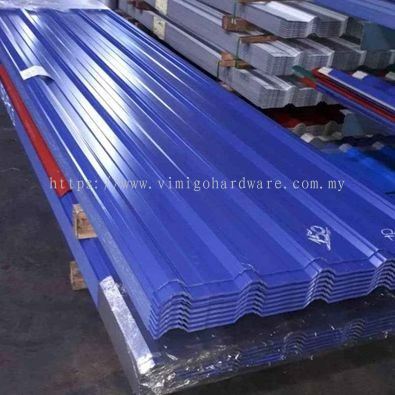 Public Roofing System Sdn Bhd – Pembekal Sistem Bumbung & Kilang Zink Berkualiti