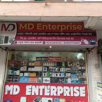 MD Enterprise – Penyedia Solusi Teknologi & Perkhidmatan Perniagaan Terbaik