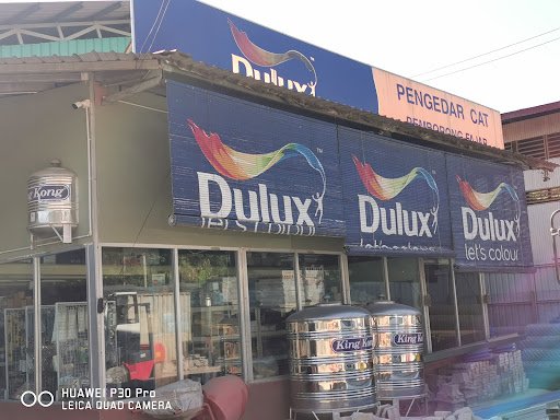 Pemborong Fajar - Penyedia Bahan Pembinaan Berkualiti Tinggi dengan Harga Kompetitif