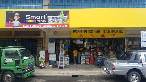 Ever Success Hardware: Peralatan Komputer Berkualiti Tinggi untuk Kejayaan Teknologi