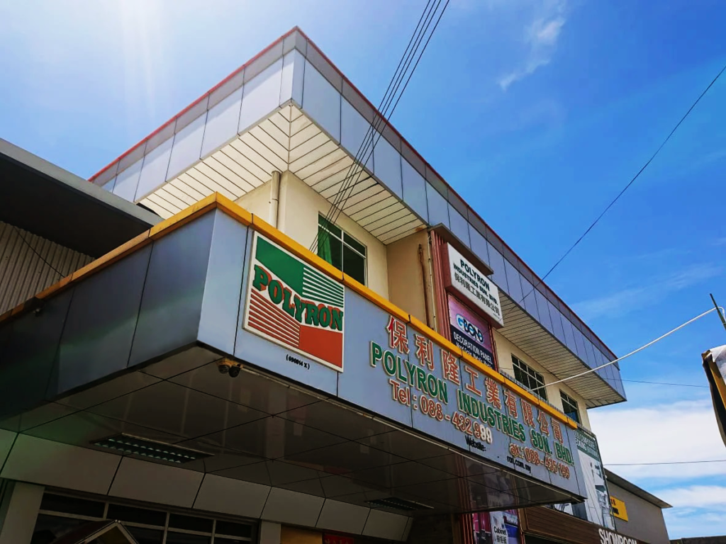 Polyron Industries Sdn Bhd – Cawangan Tawau | Pusat Pengeluaran & Perkhidmatan Industri