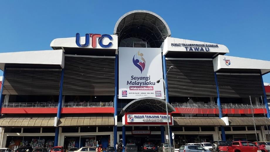 Gambar UTC TAWAU: Pemandangan Menakjubkan di Sabah