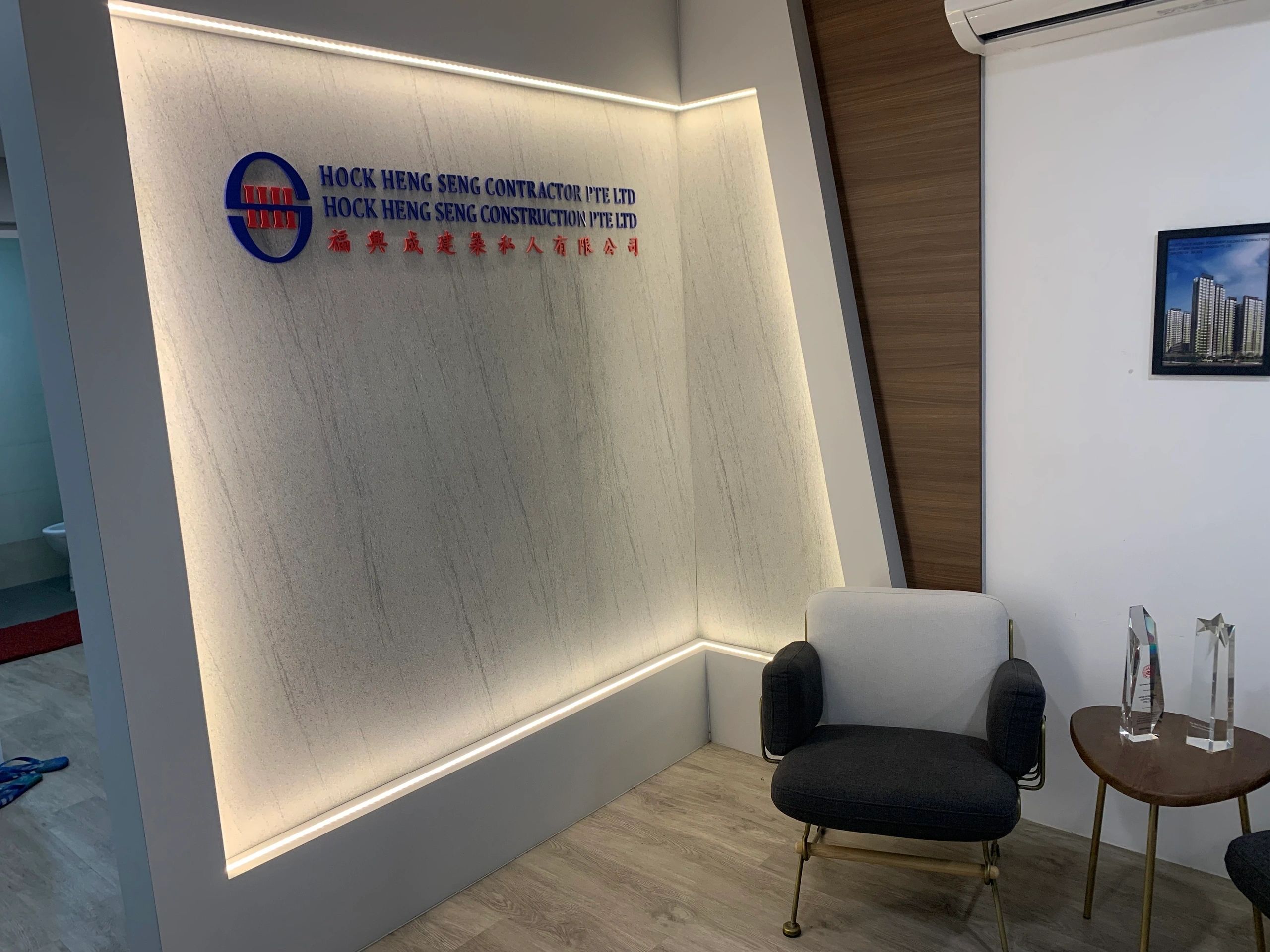 Projek Pembinaan Hock Hing: Kualiti Tinggi & Rekabentuk Moden di Malaysia