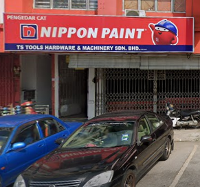 TS HARDWARE SDN BHD – Pembekal Komputer & Perkakasan IT Terpercaya di Malaysia