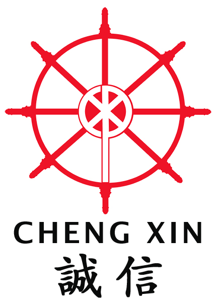 Cheng Xin Resources (M) Sdn Bhd Malaysia – Penyedia Sumber Berkualiti & Integriti (诚信)