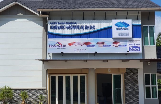 Pembaikan Bumbung Terbaik di Papar – Perkhidmatan Profesional & Harga Berpatutan