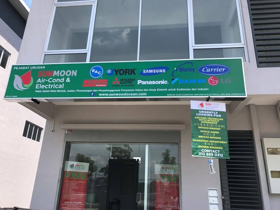 Sunmoon Aircond & Electrical Sdn Bhd – Perkhidmatan Penyejapan & Elektrik Berkualiti di Malaysia