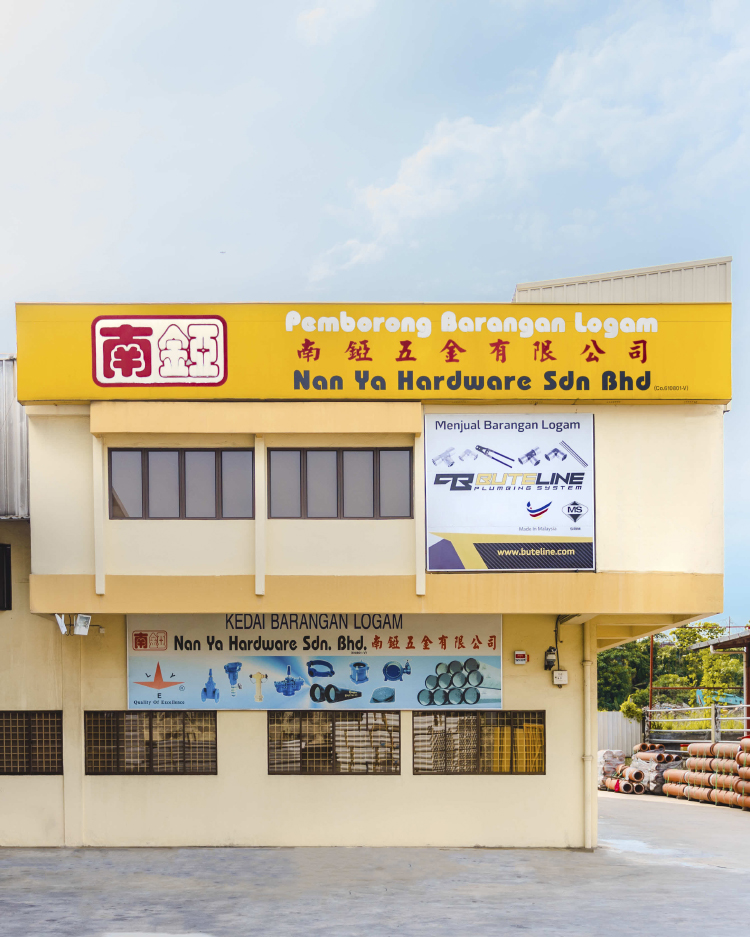 Nan Ya Hardware Sdn. Bhd. - Pembekal Alat Elektronik & Komponen Industri di Malaysia
