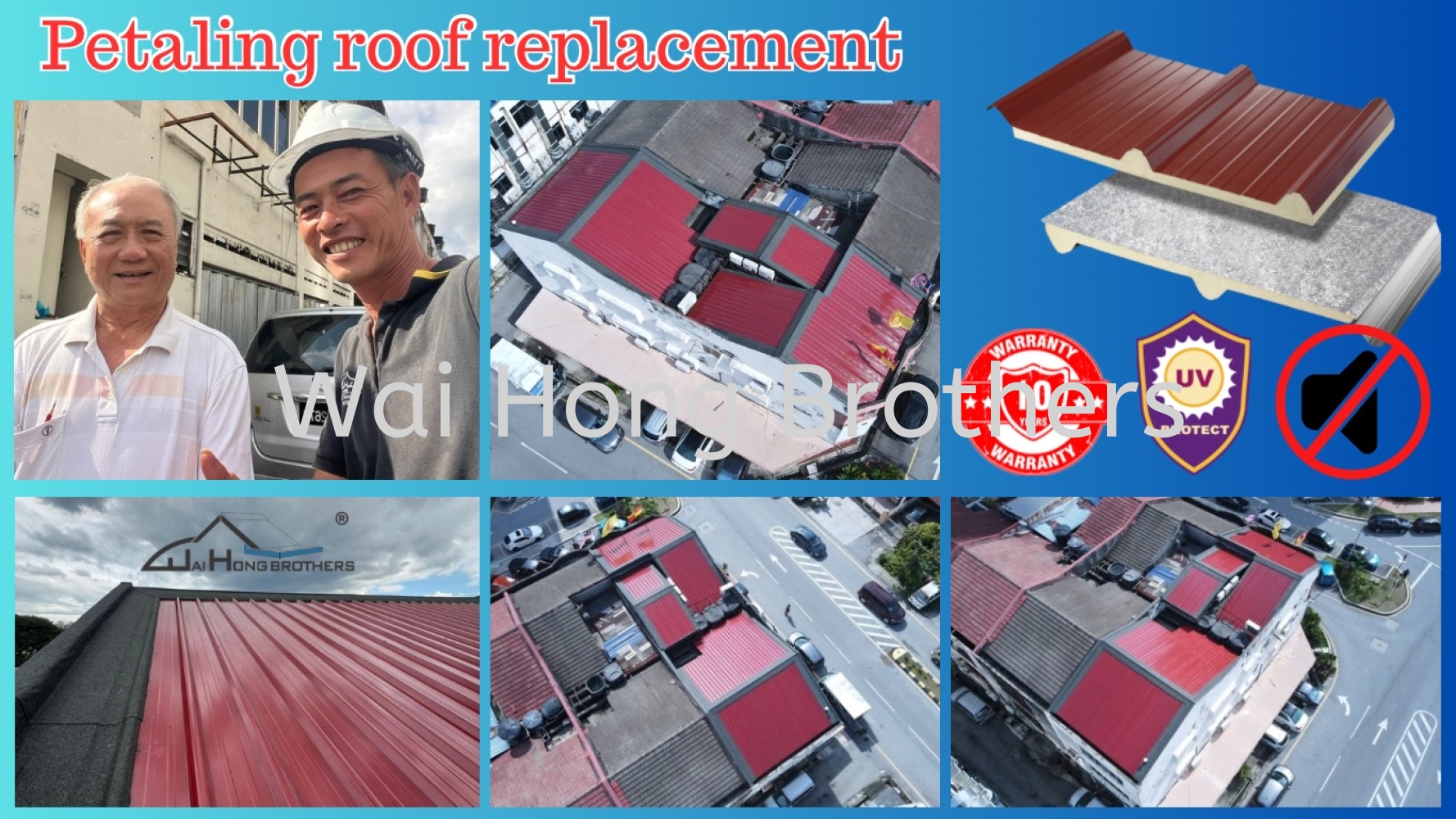 Pembaikan Bumbung di Petaling Jaya – Perkhidmatan Cepat & Berkualiti