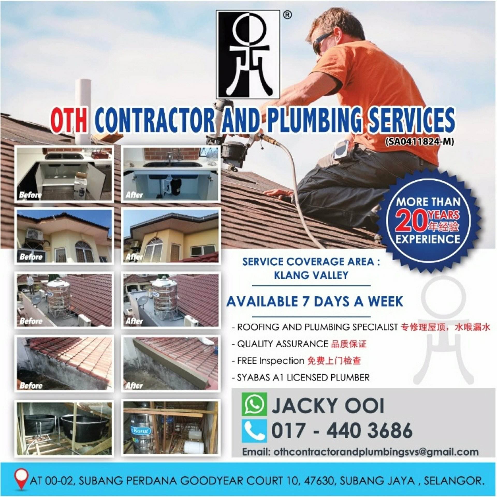 Perkhidmatan Kontraktor & Paip OTH – Penyelesaian Pemasangan & Pembetulan Profesional