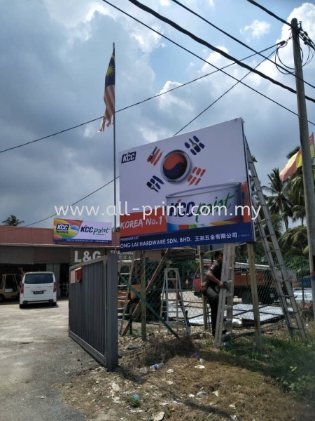 Ong Lai Hardware Sdn Bhd - Pembekal Alat Perindustrian & Komponen Elektrik di Malaysia