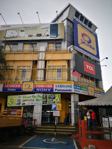 Sinar Ria Electrical Shop – Kedai Elektrikal dengan Harga Berpatutan & Pilihan Produk Terbaru