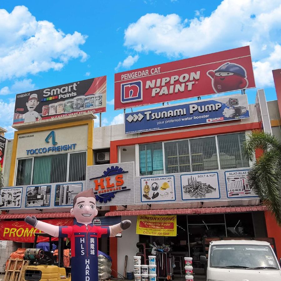 Pandamaran Jaya Hardware – Kedai Perkakasan Terbaik di Pandamaran dengan Harga Berpatutan