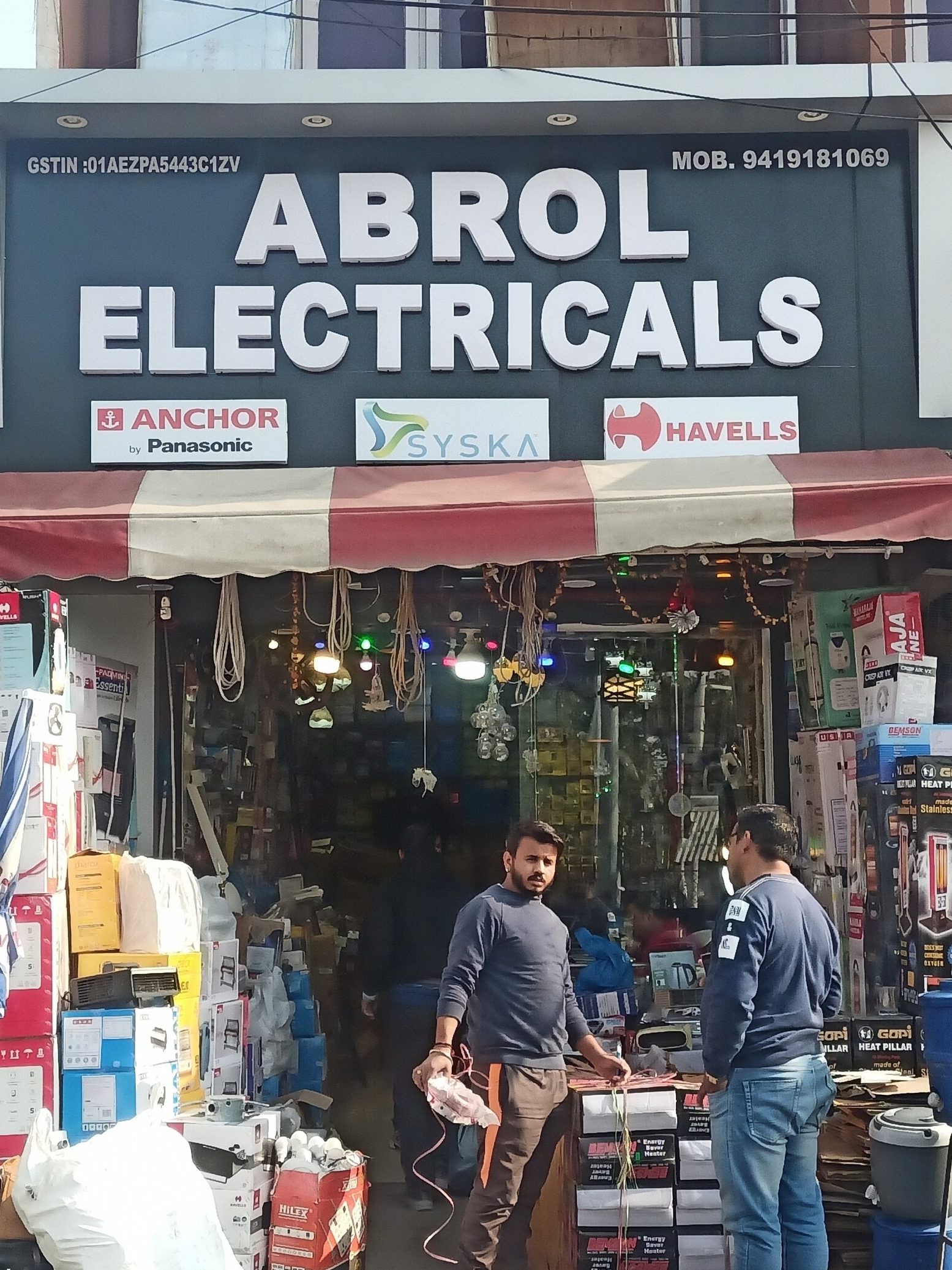 Gapi Electrical Lighting Trading – Pembekalan Lampu & Peralatan Elektrik Berkualiti