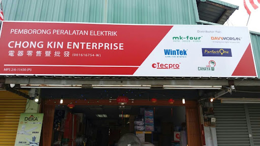 Chong Kin Enterprise – Perkhidmatan & Produk Berkualiti di Malaysia