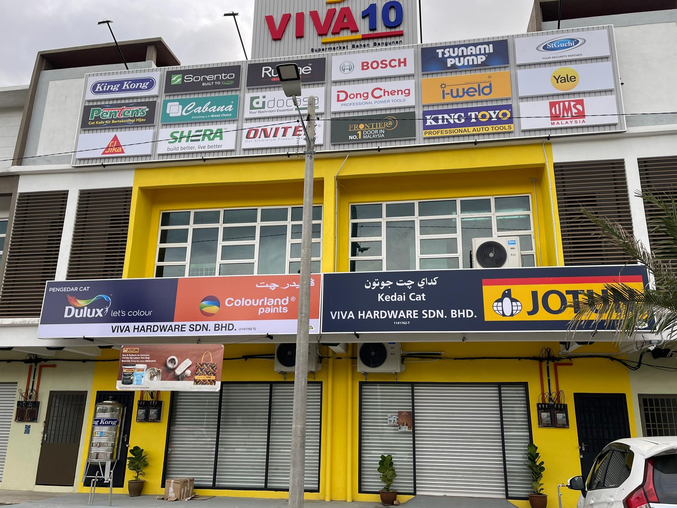 VIVA Hardware Chukai – Pusat Peralatan Rumah, Harga Best, Stok Lengkap | Home Center
