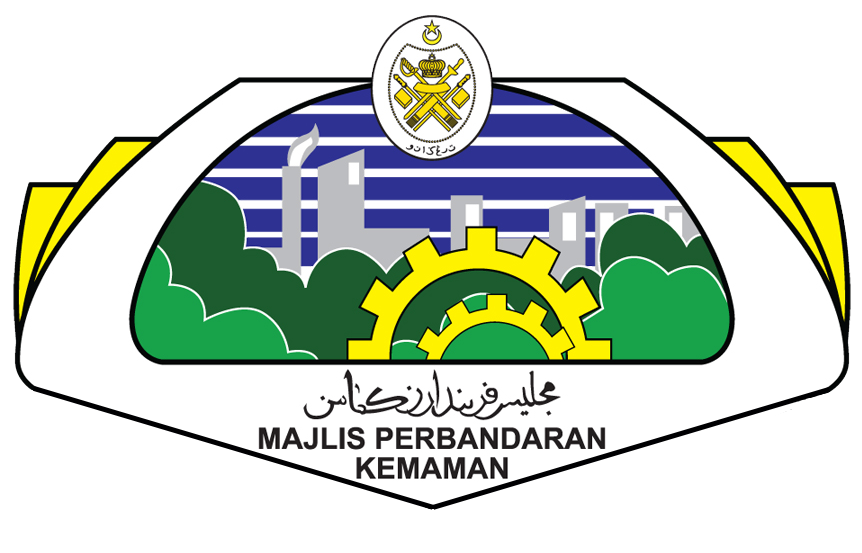 Gambar Majlis Perbandaran Kemaman – Pusat Pentadbiran & Pembangunan Bandar di Kemaman, Malaysia