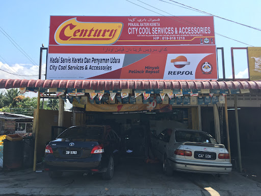 Perkhidmatan & Aksesori City Cool – Reka Bentuk Moden untuk Gaya Bandar