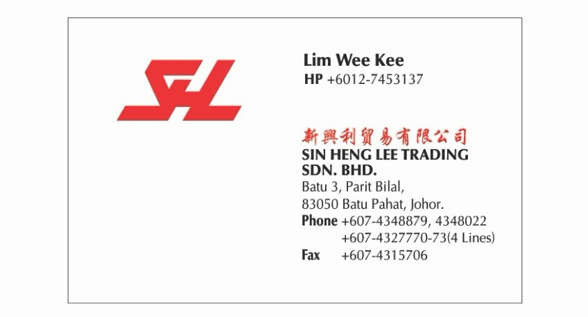 Sin Heng Lee Trading Sdn. Bhd. - Pembekal Produk Berkualiti di Malaysia