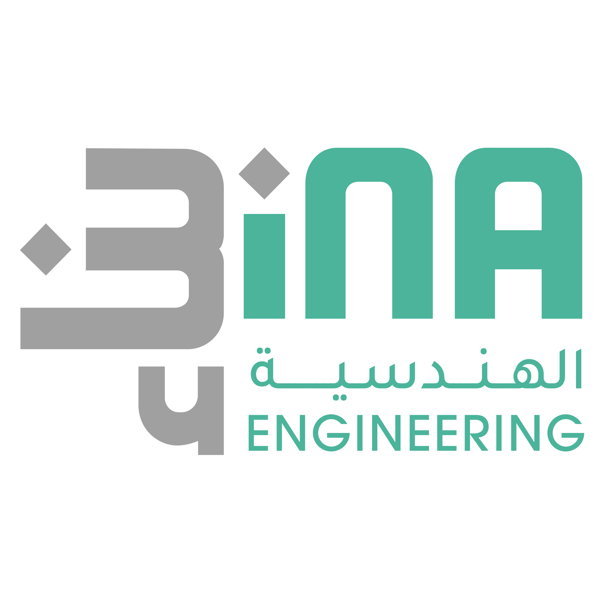 Gambar Hamidon Bina Enterprise - Projek Pembinaan Komersial Berkualiti Tinggi di Malaysia