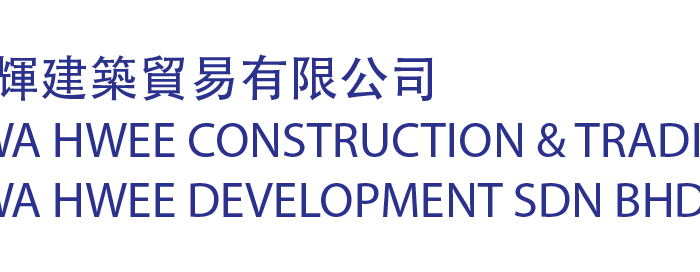 Hwee Hwa Construction Sdn. Bhd. - Pakar Konstruksi & Projek Bangunan di Malaysia