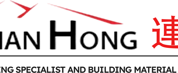 Lian Hong Buildmart Sdn Bhd – Pembekal Bahan Pembinaan Berkualiti di Malaysia