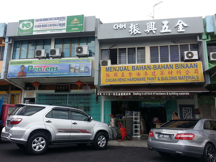 CHH-CHUAN HENG HARDWARE – Bahan Binaan & Peralatan Pembinaan Berkualiti Tinggi