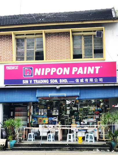 Logo Sin V Trading Sdn Bhd – Penyedia Produk Berkualiti di Malaysia