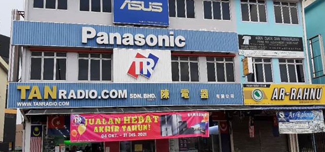 TR Bandar Kota Tinggi – Berita Terkini & Muzik di Tanradio.com