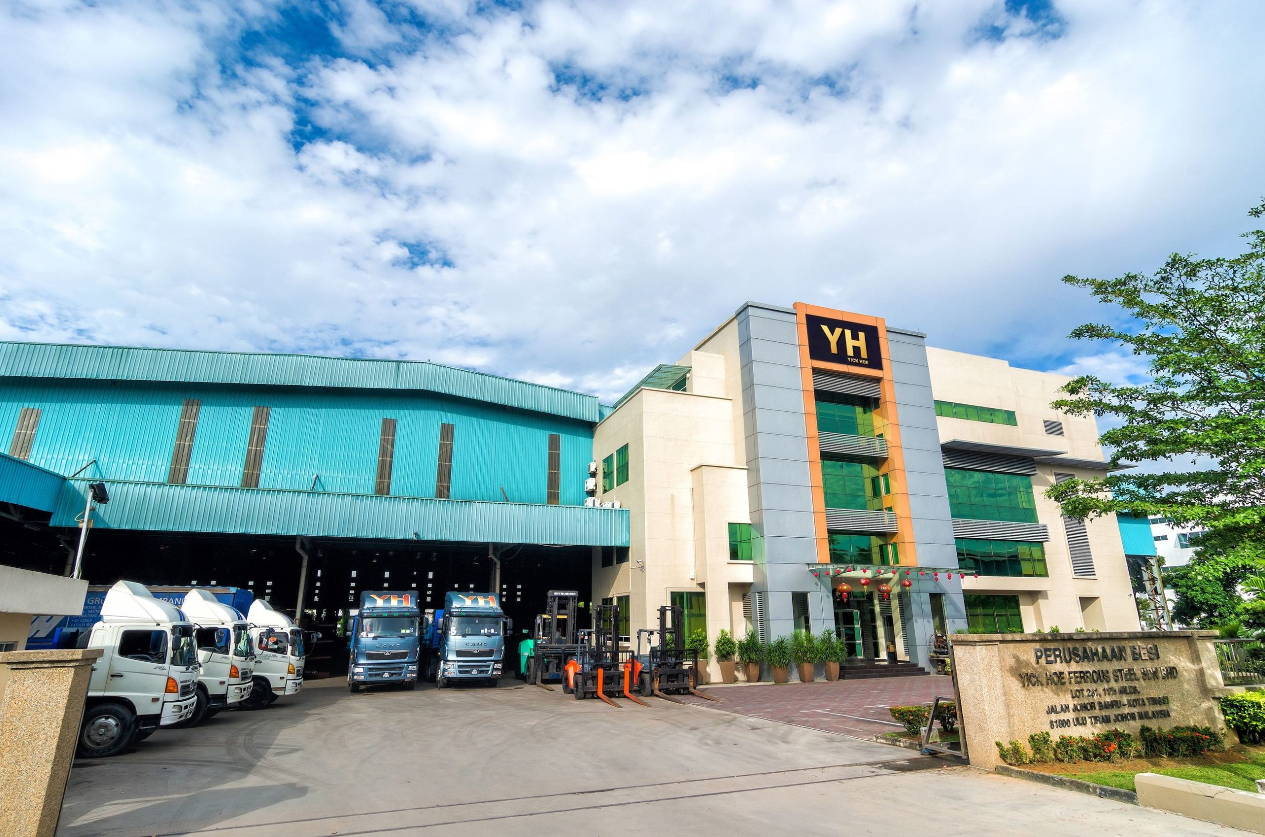 Yick Hoe Ferrous Steel Sdn. Bhd. - Pengeluar Keluli Ferrous Berkualiti Tinggi di Malaysia