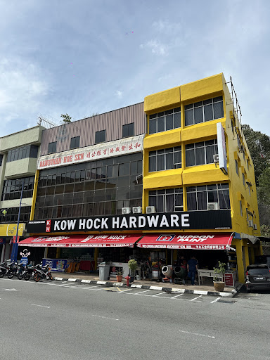 Kow Hock Hardware di Mersing – Alat Perkakasan Berkualiti & Harga Berpatutan