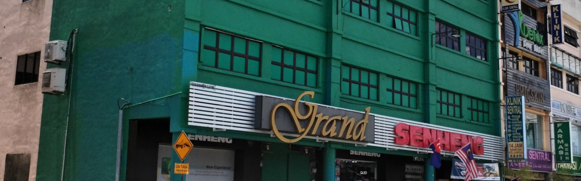 Grand Senheng Bandar Utama Segamat – Kedai Elektronik Terbaik di Segamat