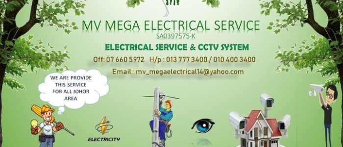 Perkhidmatan Elektrik MV Mega – Solusi Kuasa Terbaik untuk Industri
