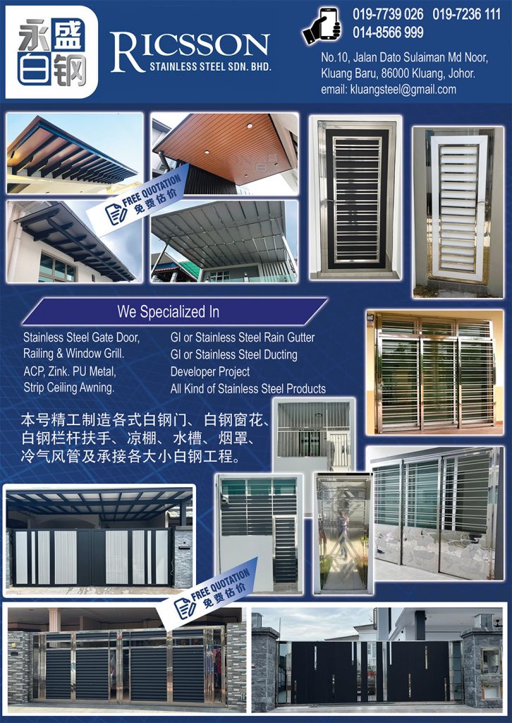 Ricsson Stainless Steel Sdn Bhd – Produk Keluli Tahan Karat Berkualiti Tinggi di Malaysia
