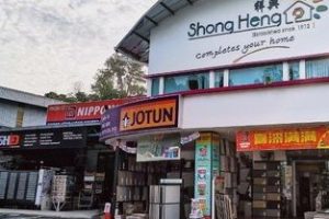 Yi Fong Electrical & Hardware Enterprise - Pembekalan Elektrik & Perkakasan Berkualiti