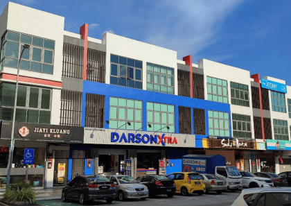 Gambar Darson di Kluang – Pemandangan Menakjubkan & Keindahan Tempat Menarik