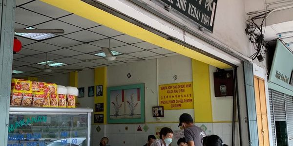 Tan Lee Sing Kedai Kopi: Kopi Istimewa, Suasana Santai, Tempat Foto Instagramable