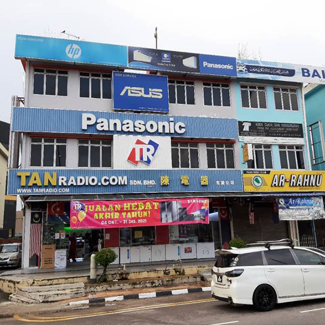 Gambar Gudang Tanradio.com SDN BHD di Kota Tinggi – Pusat Logistik & Penyimpanan