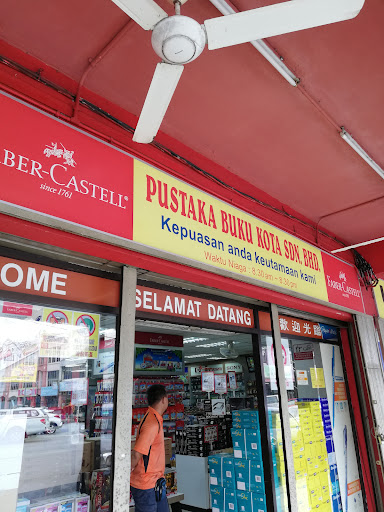 Pustaka Buku Kota Sdn. Bhd. - Kedai Buku & Perkhidmatan Cetak Profesional