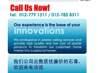 Logo Jiang Guan Sdn. Bhd. – Penyedia Produk Industri Terpercaya di Malaysia