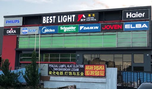 Lampu DIY Terbaik di Kulai – Reka Bentuk Pencahayaan Moden dari 美光电器灯饰