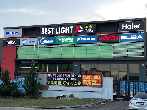 Lampu DIY Terbaik di Kulai – Reka Bentuk Pencahayaan Moden dari 美光电器灯饰