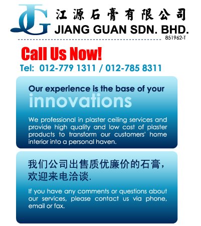 Jiang Guan Plaster Enterprise – Perkhidmatan Plaster Profesional Berkualiti di Malaysia