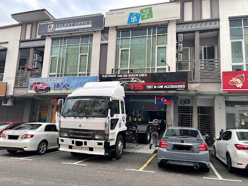 TS Tint & Aksesori Kereta: Pilihan Warna Tinggi & Aksesori Premium untuk Kenderaan Anda