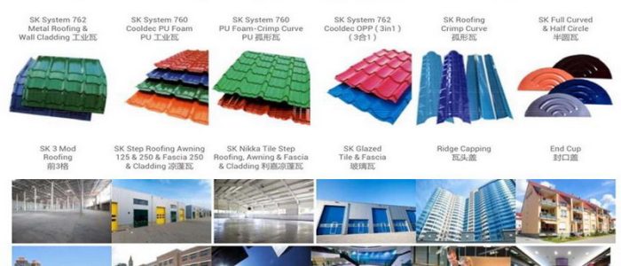 Seng Kong Awning Trading – Tenda dan Peredaran Tenda Berkualiti Tinggi